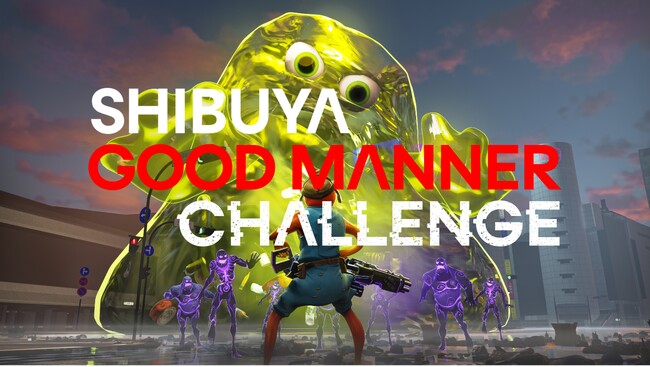 トランスコスモス、渋谷区の社会課題解決に向けた「SHIBUYA Good Manner Challenge feat. Fortnite」若年層の43％が意識改革