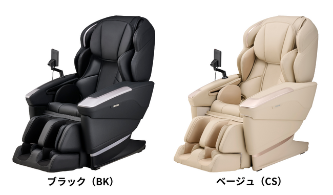 ＜最新最高峰モデル＞「CYBER-RELAX　マッサージチェア H24　AS-R2300」2025年3月31日 新発売