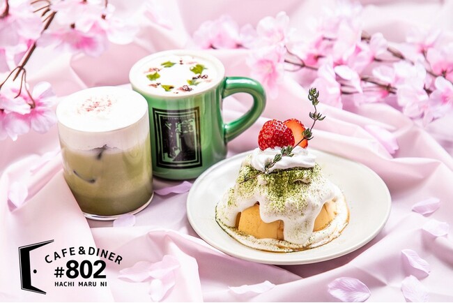 【渋谷の人気隠れ家カフェで今だけの春限定スイーツ】とろ～りチーズクリームと苺＆抹茶のティラミスプリン！