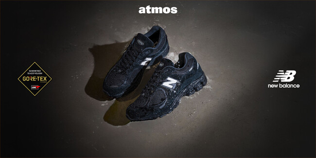 New Balance「2002R」のGORE-TEX(R)搭載モデルが登場
