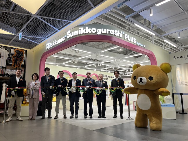 サンエックス史上初！海外オフィシャルストア「Rilakkuma Sumikkogurashi PLUS by San-X」第1号店が韓国・ソウルのホンデに、2025年3月28日（金）OPENしました！