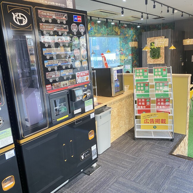 【大阪】セルフカフェ谷町九丁目店でNEW広告メディア誕生！月間来店者数１５００名以上！待ち時間を広告のチャンスに！カフェ利用者の80%が広告に接触！４０店舗展開のセルフカフェで新サービス開始！