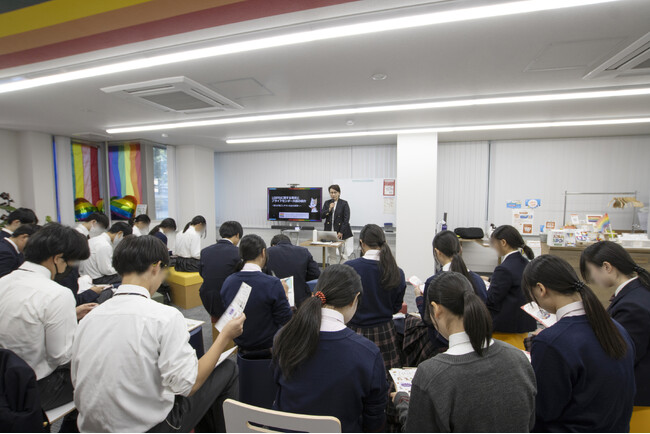 SDGsの学習に！修学旅行や社会見学に！大阪にある常設のLGBTQセンター「プライドセンター大阪」が中高生向けLGBTQ+教育プログラムを開始