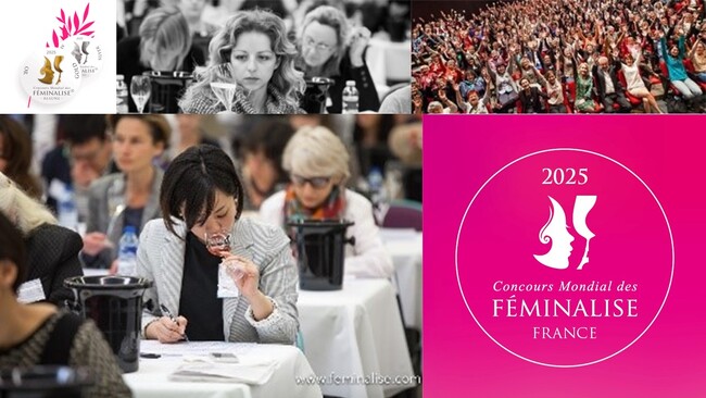 【速報】フランスで、世界の女性ワイン専門家が厳正審査「第19回フェミナリーズ世界ワインコンクール2025」。日本のワイン・リキュール・日本酒・蒸留酒・ビール・シードル、120アイテムが「金／銀」