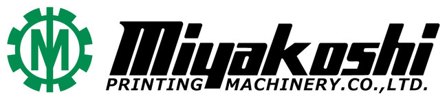 印刷幅×高速×品質を兼ね備えたハイスペックの　軟包装フィルム用水性インクジェット印刷機稼働開始