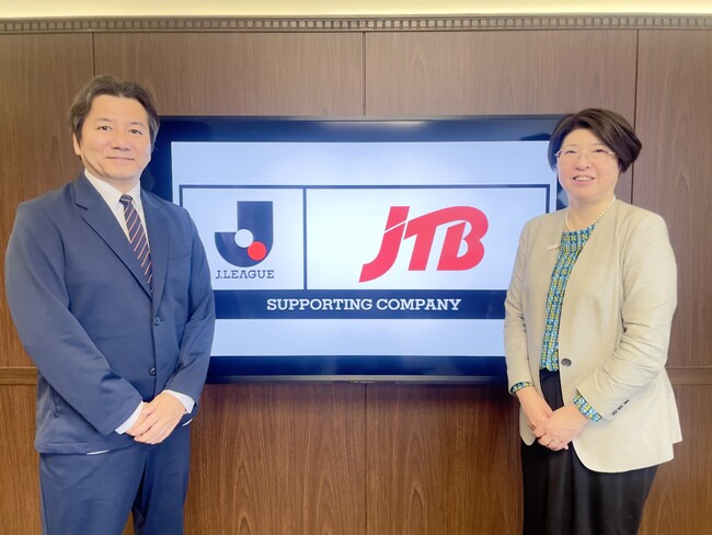 JTB、Jリーグとサポーティングカンパニー契約を締結