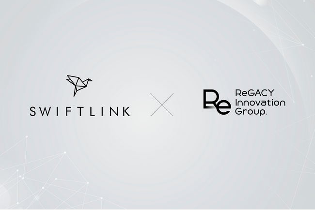 海外スタートアップソーシングをトータルサポートするSwiftLink株式会社、ReGACY Innovation Groupとの業務提携によりグローバル共創プログラムを開始