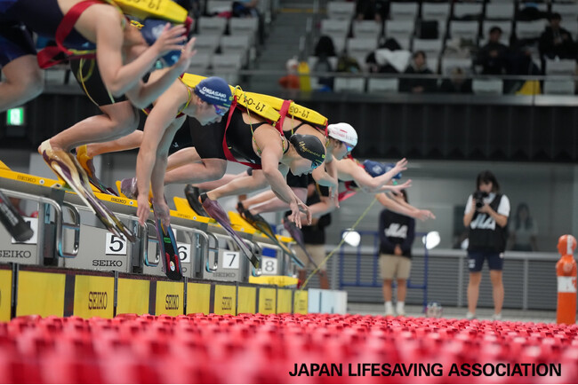 第37回全日本ライフセービング・プール競技選手権大会、総合優勝『湯河原ライフセービングクラブ』（神奈川県）が３連覇達成