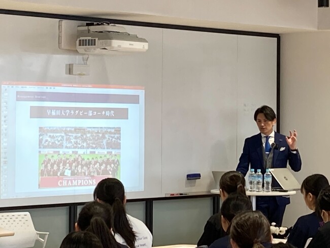 【受講生の9割以上が満足と回答】東洋英和女学院の中高バレーボール部・バスケットボール部に元ラグビー日本代表後藤翔太が講演