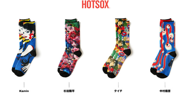 HOTSOX × 大阪・関西万博コラボが並ぶPOPUPを開催