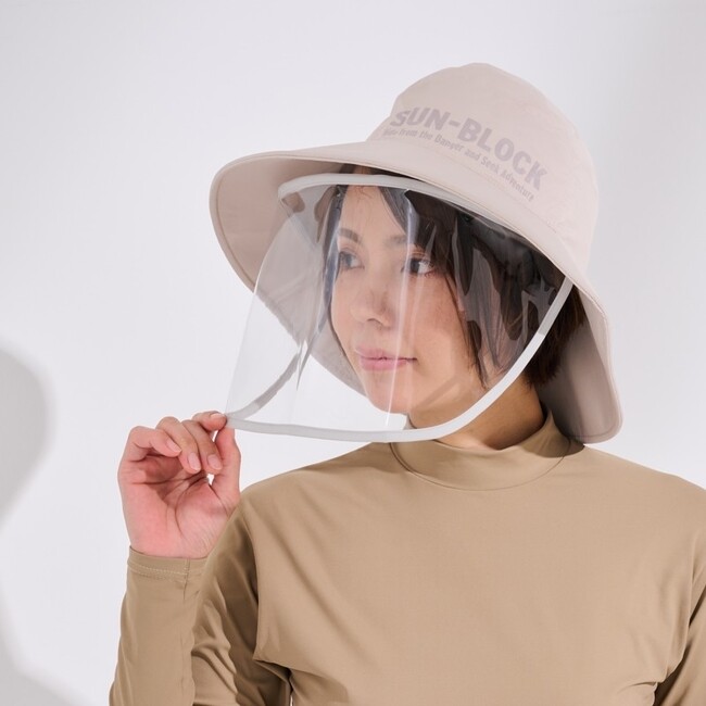 UV・花粉・黄砂対策完全ガード 革新的フェイスガードで健康と快適さを守る
