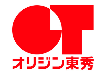 【オリジン東秀 春季労使交渉妥結】　　　　　　　　　　　　　　　　　　　　　　　　　　　　　　　3年連続パートタイマー賃金平均7％超え、正社員は月額平均1.7万円