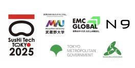 【武蔵野大学】アントレプレナーシップ学部が企業、東京都等と連携し、海外スタートアップでのインターンシッププログラムを実施~SusHiTechTokyo2025において学生のアントレプレナーシップを育成~
