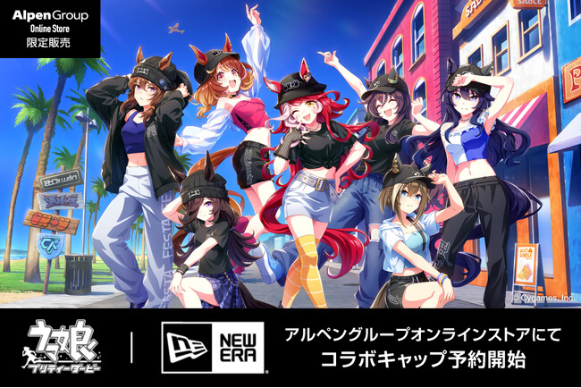 ウマ娘×ニューエラ コラボキャップ新プロジェクト「BoC’ｚ we＼n」スペシャルデザイン アルペン限定受注販売開始！