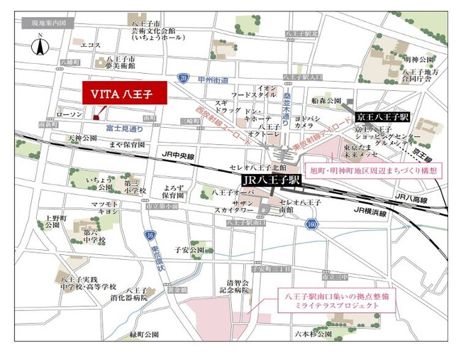 -信和不動産(株)が東京都八王子市南新町に不動産を取得-