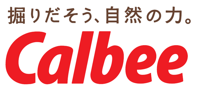 工場名称変更のお知らせ（西日本3拠点）