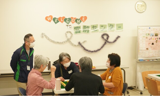 宮前センターで初開催　頭の体操「ゆっくり健康マージャン」〔神奈川〕