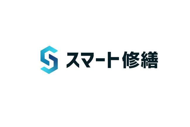3月31日「マンション大規模修繕における談合疑い、公取委の検査対象がコンサルティング会社等に拡大」という旨の報道について