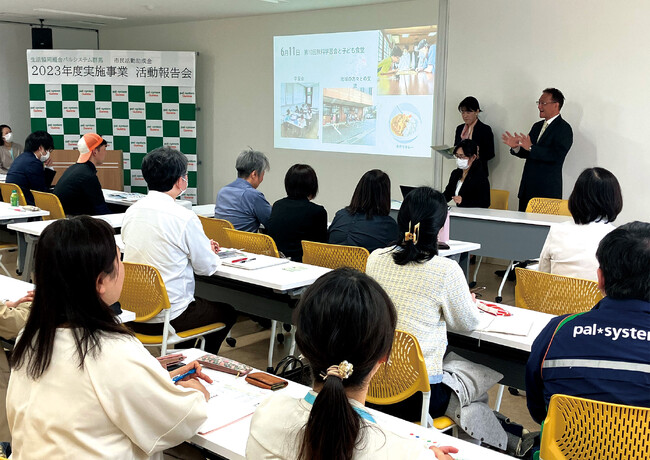市民との協同でつくるよりよい地域　「市民活動助成金制度」158万円助成伝達式　4月9日（水）〔群馬〕