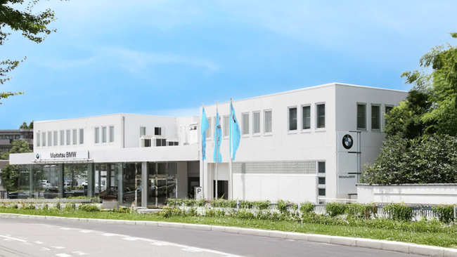 BMW正規ディーラー「BMW八事/BMW Premium Selection 八事」が４月１日（火）より営業スタート
