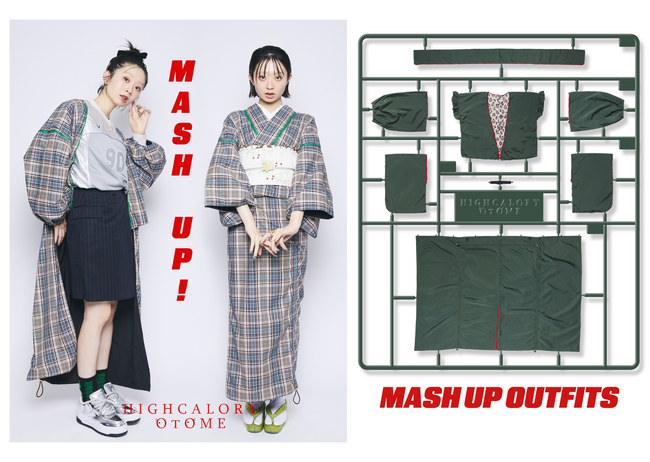 話題沸騰中の新感覚ウェア「MASH UP OUTFITS」待望の大阪展示会を開催！洋服から和服スタイルまで、40通りのスタイリングを一着で叶える