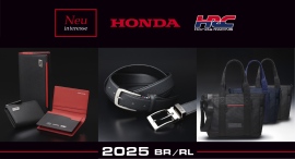 2025年4月より発売開始！2025モデル ノイインテレッセ×HRCのコラボレザーグッズ