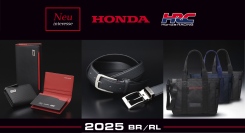 2025年4月より発売開始！2025モデル ノイインテレッセ×HRCのコラボレザーグッズ
