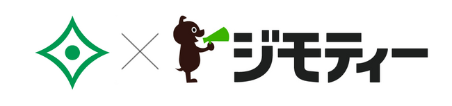 埼玉県比企郡吉見町とリユースに関する協定を締結
