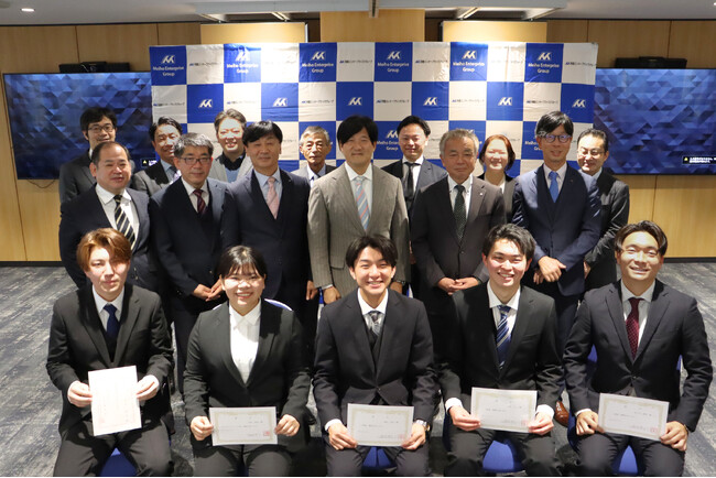 明豊エンタープライズグループ初の内定者向けインターンシップを経た新入社員が入社