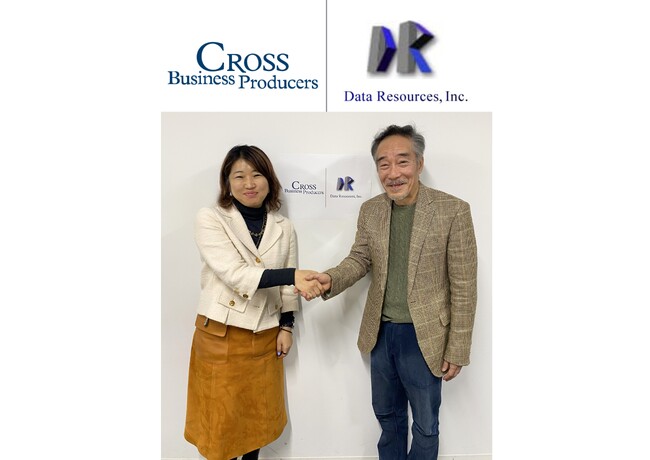 CROSS Business Producers株式会社、株式会社データリソースを100%子会社化