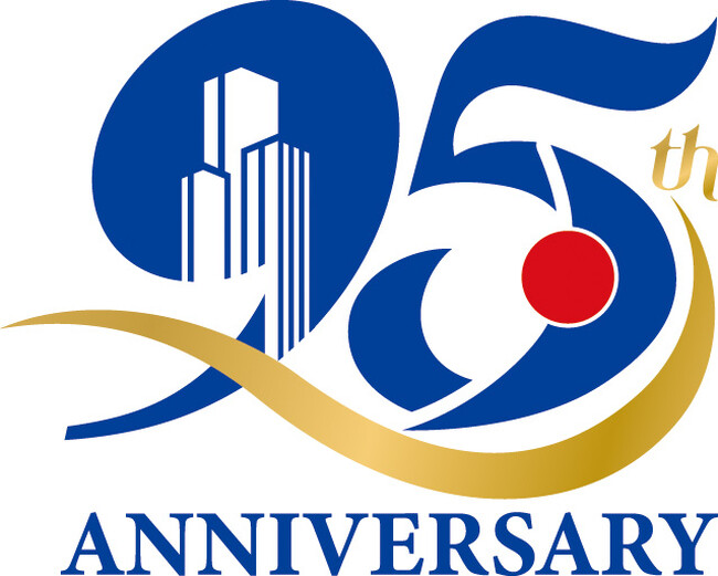 イチケン 創業95周年記念ロゴマークを決定