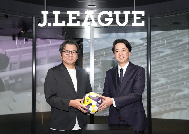 【CPAエクセレントパートナーズ×Ｊリーグ】サポーティングカンパニー契約を締結