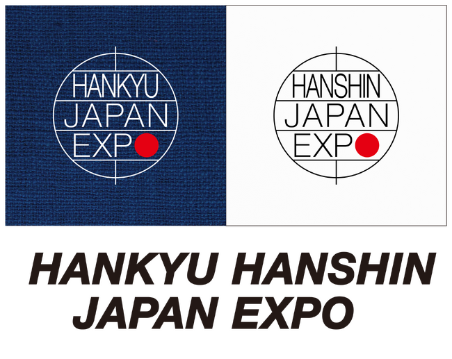 今盛り上がる大阪！日本の魅力を再発見するイベント「HANKYU HANSHIN JAPAN EXPO」