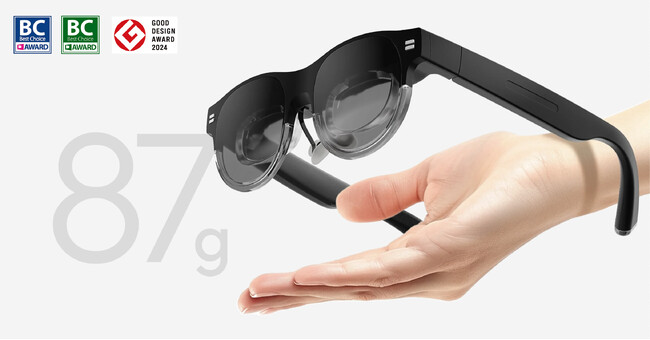 スマートグラス「ASUS AirVision M1」、最大100インチのウェアラブルモニターを発表