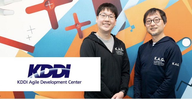 KDDIアジャイル開発センター、Cacooでリモート環境下のアジャイル開発を加速！スクラムからチームビルディングまで、一体感ある開発体制を構築
