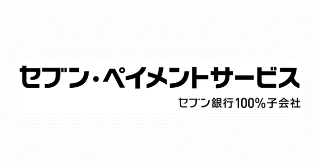 代表取締役社長の異動(社長交代)に関するお知らせ