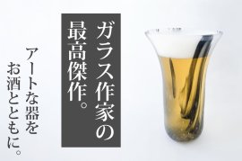 トップ画像 トップ画像