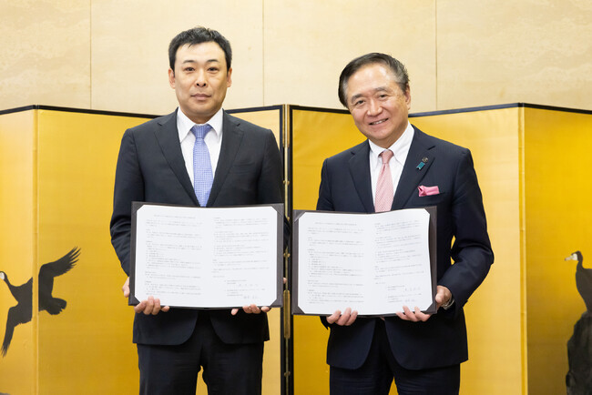 UUUM株式会社と神奈川県、包括連携協定を締結