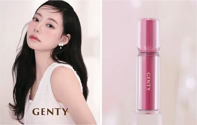 なごみプロデュースコスメブランド「GENTY（ジェンティー）」がブランドリニューアル！“モチッとチュルン”な愛されリップを叶えるティント&グロスを新発売