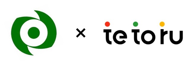 福島県双葉郡楢葉町が集金機能をDXする「tetoru（テトル）」の新機能を導入