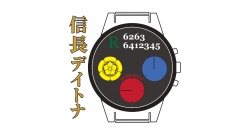 天下のクロノグラフ「信長デイトナ」公式ロゴ決定！ー時を超えた気品と革新の象徴ー