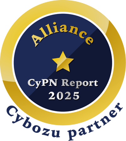 配配メールがサイボウズのパートナー評価制度「CyPN Report 2025」アライアンス部門で1つ星獲得