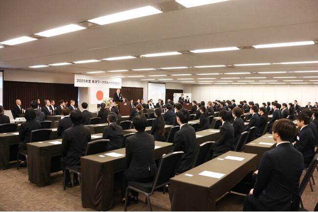 東洋ワークグループ 2025年度入社式を開催