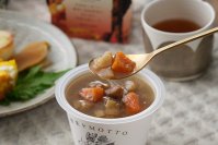 「野菜をMOTTO」史上最高のごぼうスープが新登場！『青森産ごぼうと舞茸と国産野菜のぽかぽか和風生姜スープ』