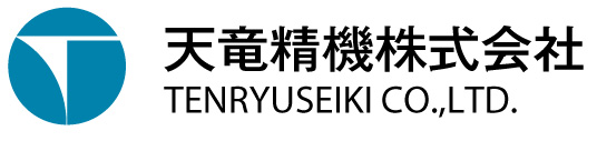 天竜精機 代表取締役社長就任に関するお知らせ