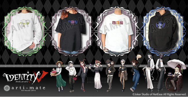 アニメイトのアパレル・雑貨を取り扱うエリア「Space A la mode」にて、『IdentityＶ　第五人格』から「arti-mate」の商品が発売！