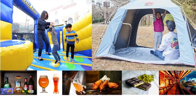 「Yokohama Frühlings Fest 2025」詳細決定！4月25日(金)より12日間、横浜赤レンガ倉庫にて開催！初登場“アウトドアゾーン”やキッズコンテンツ、野外シアターも登場