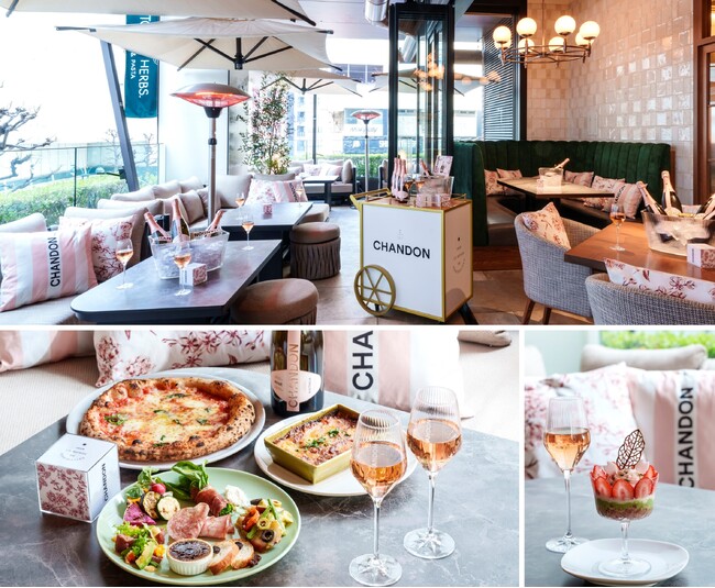 『TO THE HERBS 渋谷店』のテラスで春を彩る「シャンドン ロゼ」を♪