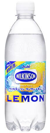 炭酸水売上No.1※ブランド「ウィルキンソン」　『ウィルキンソン タンサン レモン』4月8日発売