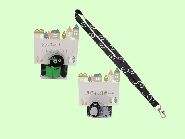 新生活に役立つSuicaのペンギングッズを3商品発売します!